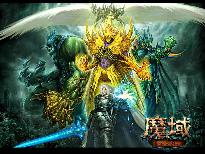 魔域永恒上线福利多！充值比例 1：5000，能否吸引骨灰魔民？